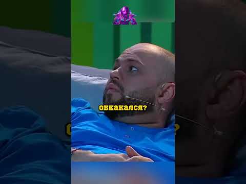 Тёща пришла ночью 😂 Шоу Уральские пельмени #юмор #смех #смешныевидео