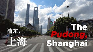 Shanghai Downtown Drive, urban expressways, Pudong, Science & Technology Museum, Lujiazui, Expo Site