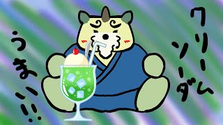 【雑談配信】クリームソーダ飲みたいなぁ｜～～【狛石シノ】