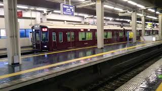 阪急9300系9306F特急京都河原町行き @大阪梅田駅[HK01]発車