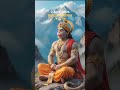 💕#hanuman 🥰Jay Bajrangbali #funny❤️ #entertainmentvideos