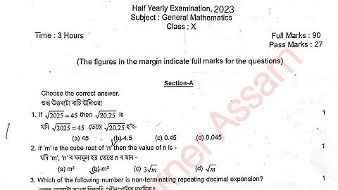 Class X Half yearly examination 2023|Sample General mathematics question paper|Maths paper Class 10