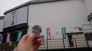 DFFAC対戦動画6553 ミールストームエクスデス