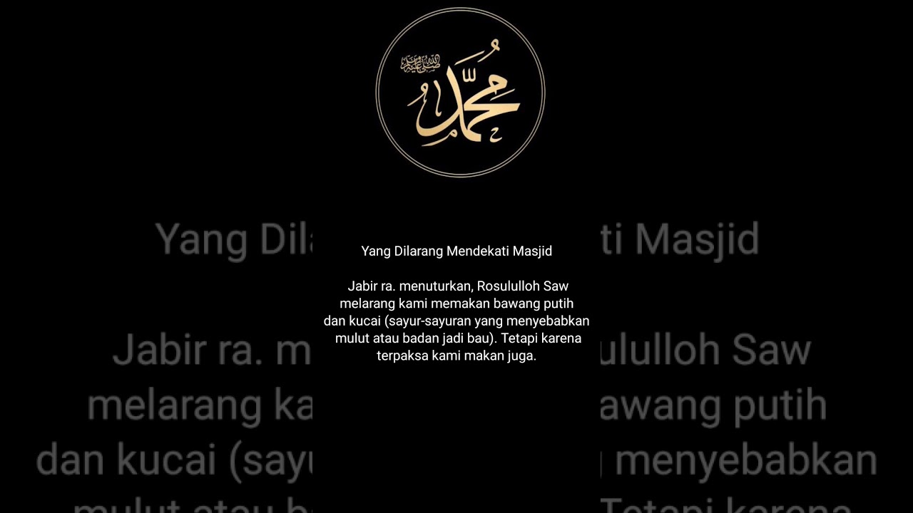 HADIS NABI MUHAMMAD SAW 