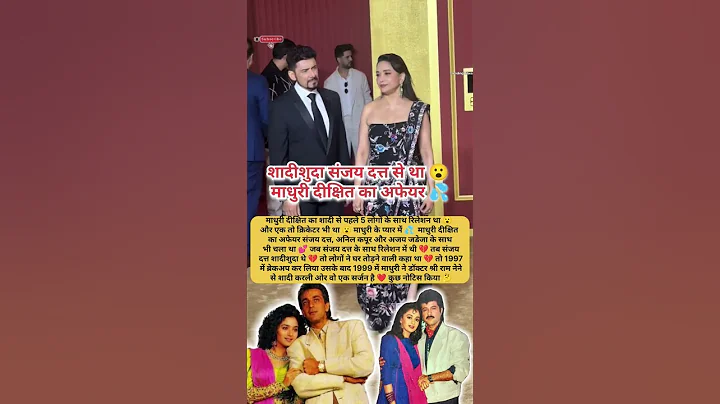 New Couple Malaika arora Married With Arjun Kapoor ❤️ #shorts #Malaikaarora #saiyaara #ytshorts