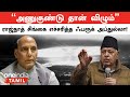 Rajnath singh  farooq abdullah  india  pakistan  oneindia tamil