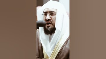 تلاوة مرئية | ما تيسر من سورة النحل | الشيخ #بندر_بليلة
