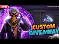 Ultimate Free Fire : ROOM GIVEAWAY #freefire #freefirelive #ff
