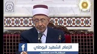 41 - فقه السيرة النبوية | غزوة خيبر (1)