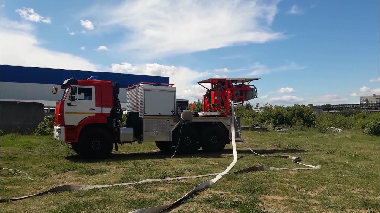АГВТ пожарный автомобиль