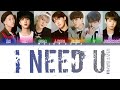 BTS I Need U Color Coded Lyrics HAN ROM ENG INA 가사 BTS I Need U Color Coded Lyrics HAN ROM ENG INA 가사