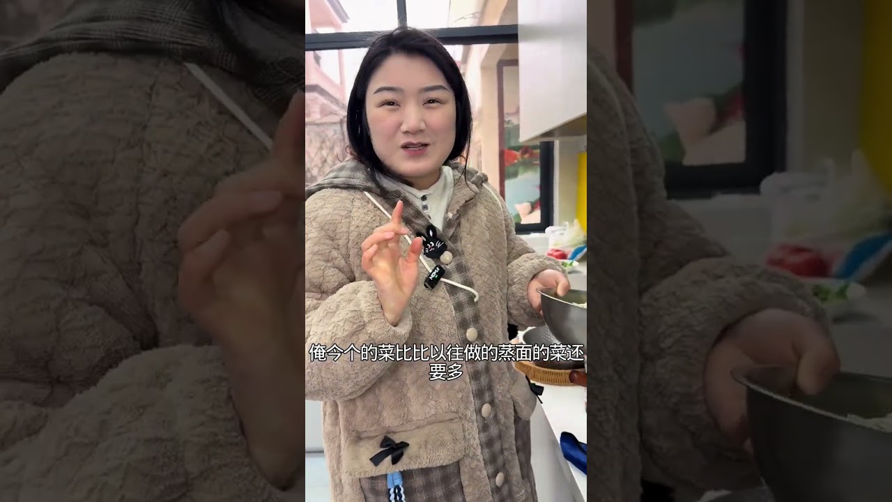 Perming My Hair in the Spring Festival: A Factory Worker's Tale