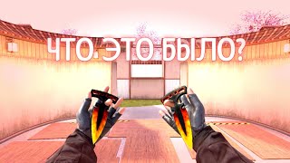 Что-то СТРАННОЕ произошло в ДУЭЛИ | Standoff 2