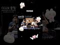 나리나리조나리 이선희 영 신청곡 라이브방송 나리나리조나리 이선희 영 신청곡 라이브방송