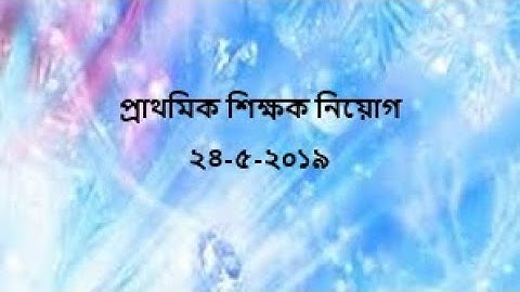 Primary assistant teacher math solution part 5, 24-05-2019
