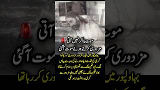 surah|yasin|rahman|yaseen|rehman|online quran|tilawat|juma|naat|ishq|status