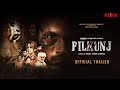 Official Trailer - Pilkunj (পিলকুঞ্জ) | Bengali Series | Riingo | Sean | Trina | This August | KLiKK