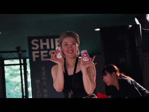 SHIROFES.2026 RECAP | Hamongfilms x FEworks