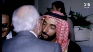لقاء الملك خالد بن عبدالعزيز عام 1981