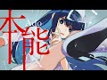 【Ado】椎名林檎 「本能」を歌うAdoさん【切り抜き】