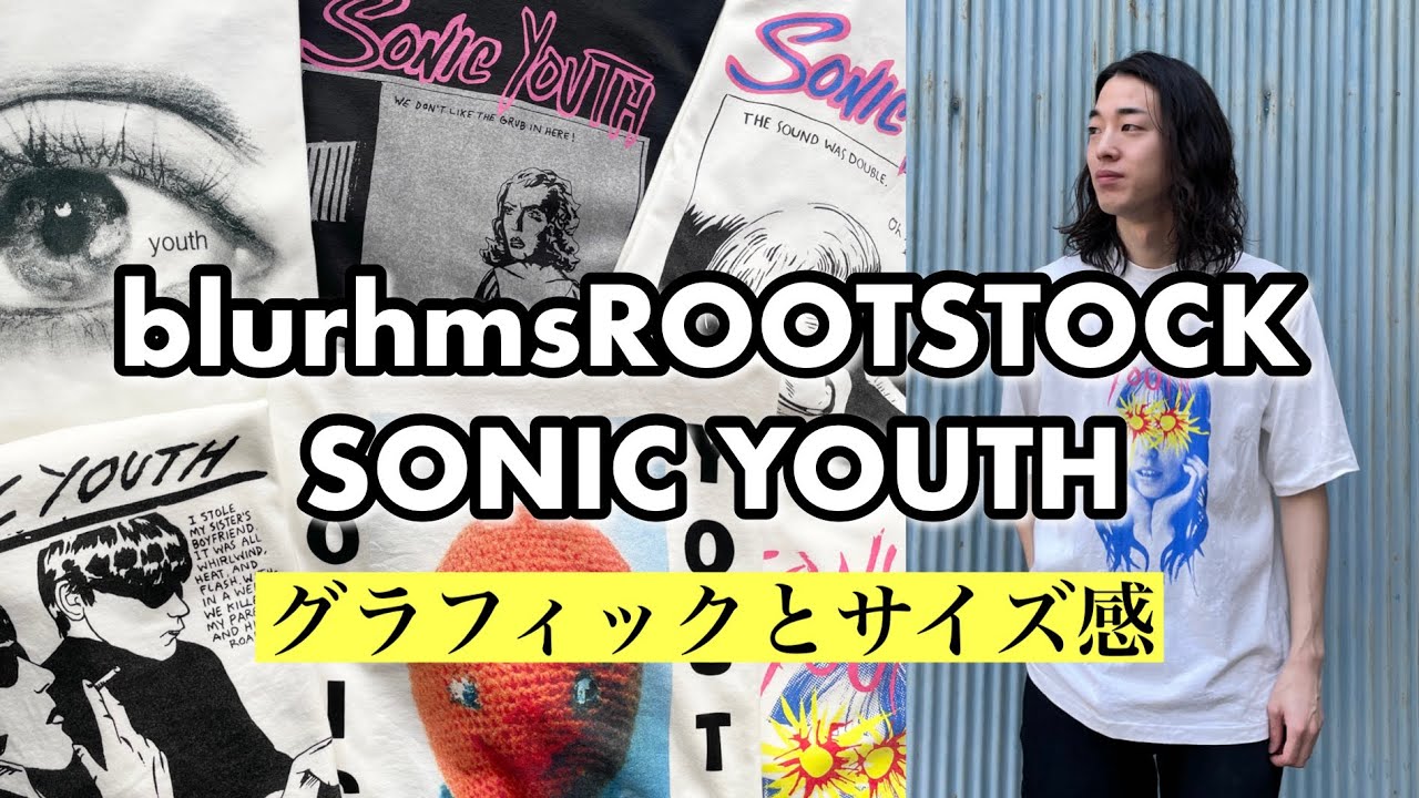 blurhms / ソニックユース】人気のプリントTシャツ。デザインと blurhms / ソニックユース】人気のプリントTシャツ。デザインと