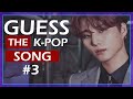 ◄KPOP GAME► GUESS THE KPOP SONG IN 5 SECONDS #3
