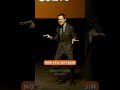 The Fanciest Place Jimmy's Entertained Himself #jimmycarr #heckles #heckler #britishcomedy