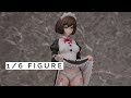 Maid no Itou Chitose-san 1/6 Complete Figure