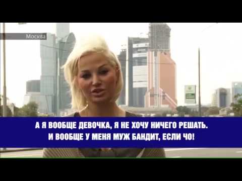 Максакова: до и после Максакова: до и после