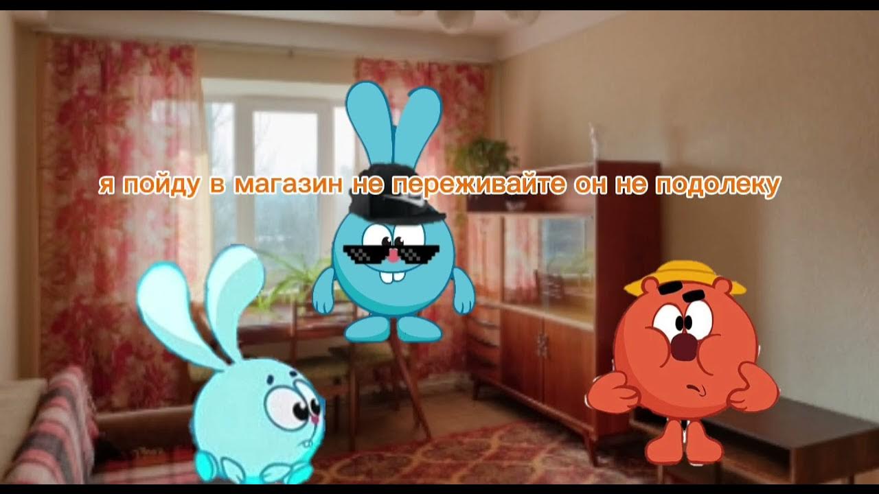 "красный город" 3 сезон 6 серия - YouTube