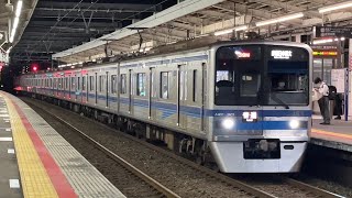 北総7300形　7828編成　新鎌ヶ谷