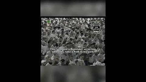 تلاوة يخشع لها القلب للشيخ: صلاح البدير حفظه الله ، ﴿ومن الليل فاسجد له وسبحه ليلا طويلا﴾