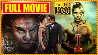 Vikram And Amy Jackson Biggest Thriller Full Length Hd Movie Sshankar Cinema Scope