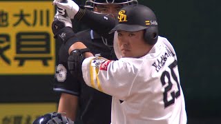 2024年3月17日 福岡ソフトバンク対埼玉西武 試合ハイライト