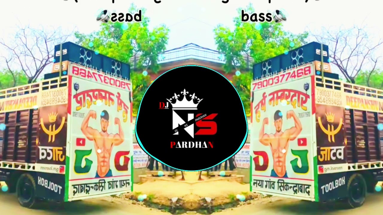 मेरे सिर पे बंटा टोकणी | Mere Sir Pe Banta Tokni Remix | DJ NS Pardhan Remix | New Song 2026