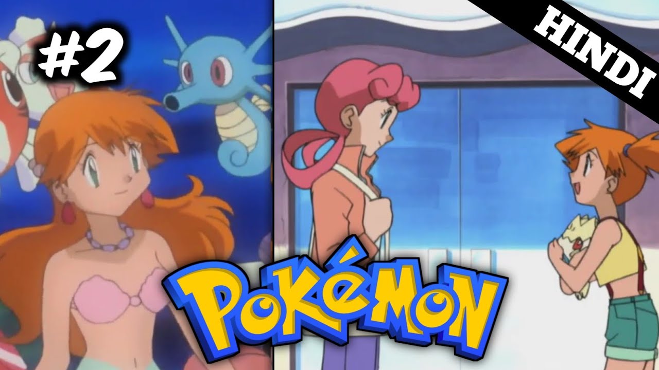 Pokémon Chronicles Episode 2 In Hindi | The Untold Story Of Misty | Explained In Hindi |