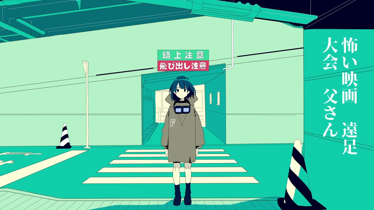 フォボス(Phobos) / wotaku feat. 初音ミク(Hatsune Miku) - YouTube