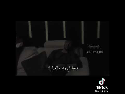 ستوريات ليبية ع جرح رومانسية حزينه الله غالب يا نقالي بصوت ليبي خياااال