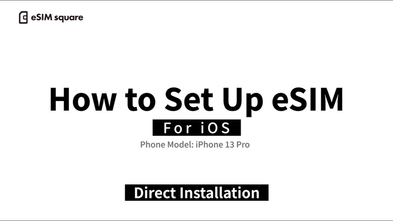 [eSIM square] iOS direct installation