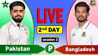 Pakistan vs Bangladesh Live Match Today | PAK vs BAN 2nd Test Day 2 Live Cricket | Pakistan Batting screenshot 1