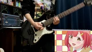 土下座で頼んでみたED　DOGEZA! Do get that!　ギター弾いてみた