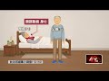 法律與社會爭議