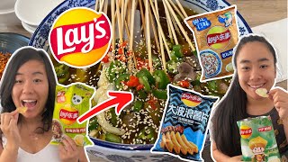 Trying International Lay's Potato Chips Pt 2