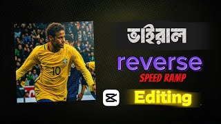 Smooth Reverse Editing Tutorial: How to Create Viral Reverse Videos in CapCut screenshot 3