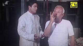 Dada Go Tor Hat Doria Koi.....