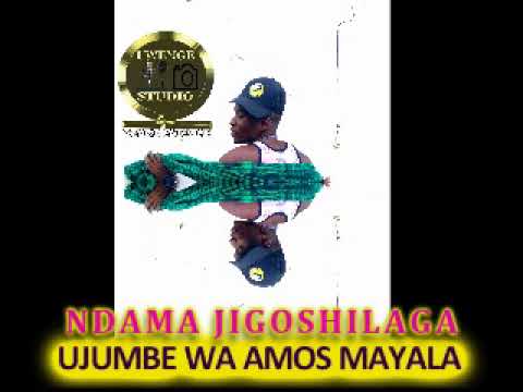 NDAMA JIGOSHILAGA  UJUMBE WA AMOS MAYALA BY LWENGE STUDIO