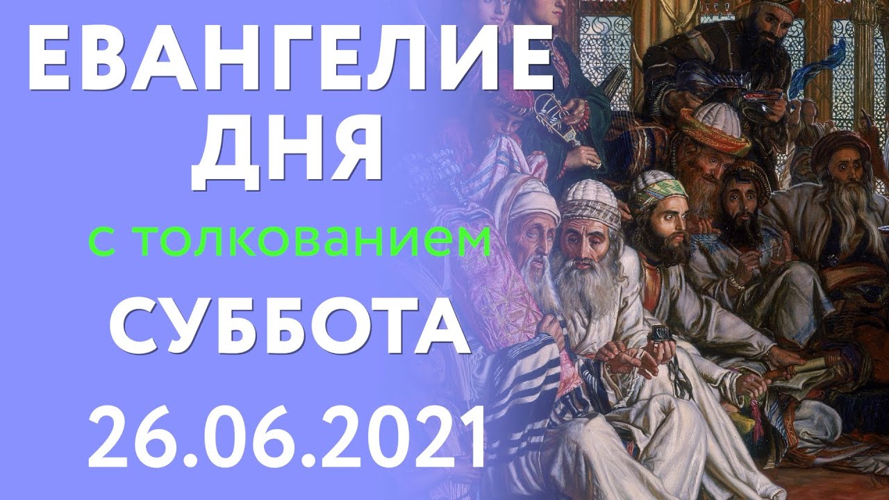 15 апреля 2021 года