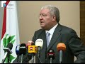 الحريري: موضوع عقد جلسة لحكومة تصريف الاعمال من أجل إقرار الموازنة قيد التشاور