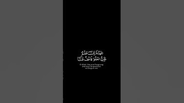#اكسبلور #المصحف #لايك #الرحمن #ارح_قلبك #ارح_سمعك #ماهر_المعيقلي #سورة_الفتح #الاردن #السعودية